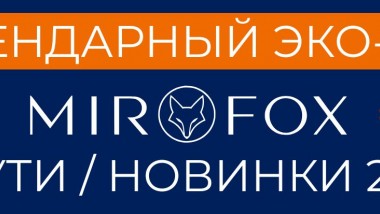Баннер для категорий товаров