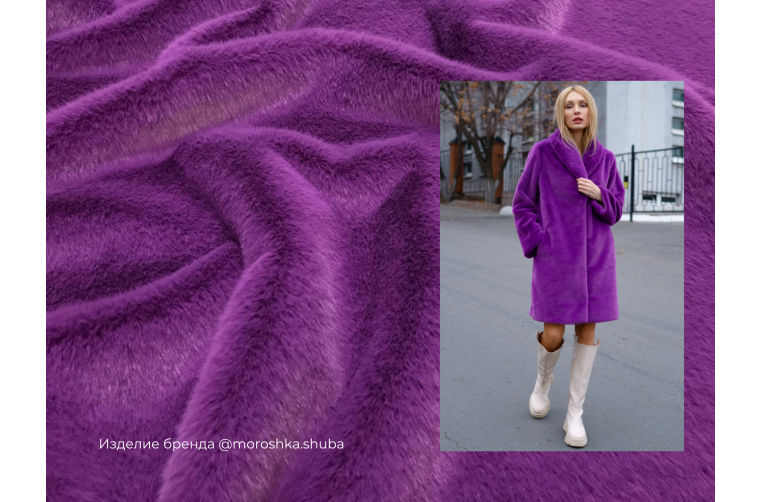 Экомех Mirofox коллекции Canada ST / Канадская норка / цвет - Пурпурная магия
