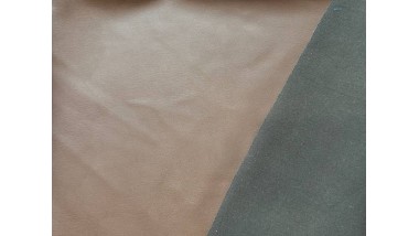 Экокожа Mirofox коллекции eco-leather / цвет - Red chocolate