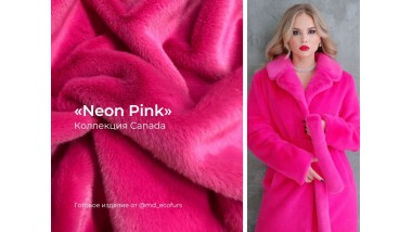 Экомех коллекции Canada / Канадская норка / цвет - Neon Pink